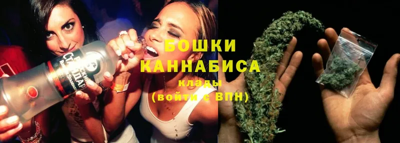 где купить наркоту  Слюдянка  Конопля LSD WEED 